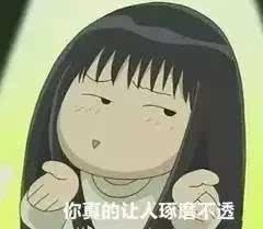 准备吃瓜泣不成声,揭秘令人泣不成声的吃瓜真相