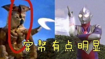 奥特曼吃瓜原版,揭秘宇宙英雄的休闲时光