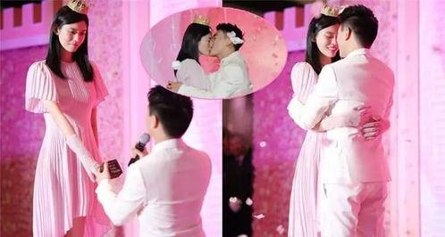 吃瓜自己被求婚