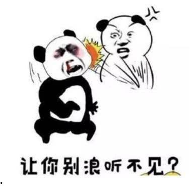 怼吃瓜群众表情包,网络时代的“瓜田”众生相