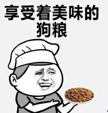 吃瓜情报站河南,吃瓜情报站揭秘当地特色美食与风土人情