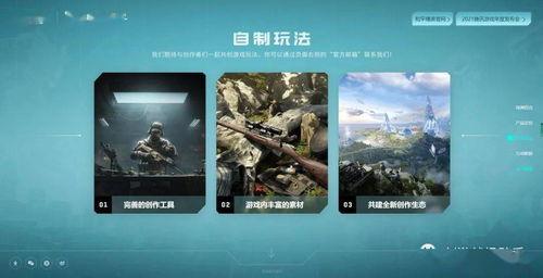 吃鸡绿洲吃瓜,揭秘吃瓜群众的狂欢盛宴