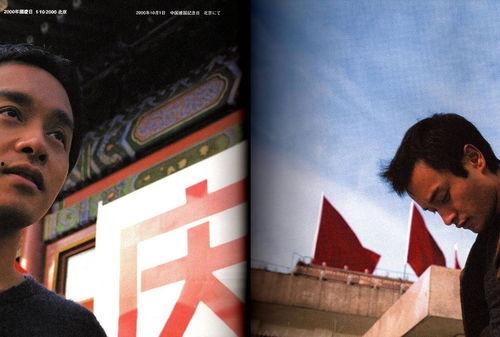 理性吃瓜远离赌博,守护心灵净土的自律之道