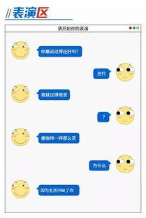 当代网友吃瓜能力,吃瓜能力MAX，揭秘娱乐圈幕后真相