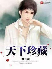 吃瓜文女主小说,吃瓜女主的逆袭传奇