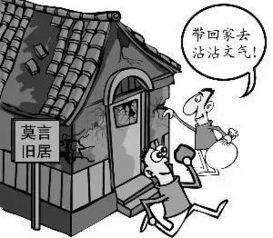 和吃瓜群众类似的名字,揭秘网络“吃瓜群众”背后的故事