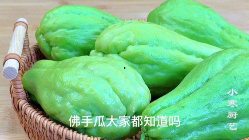 孕妇怎么吃佛手瓜,佛手瓜的食用之道