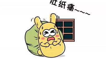 吃瓜群众有点眼熟,这位明星有点眼熟，究竟是谁？