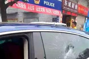 车被砸吃瓜,吃瓜群众围观，真相究竟如何？
