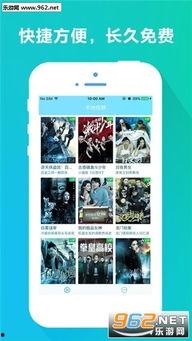 吃瓜影视app报价,热门剧集价格大曝光