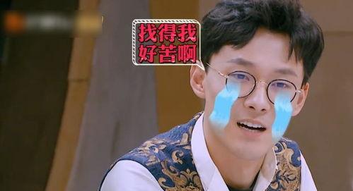 叫我郝开心吃瓜,揭秘娱乐圈那些不为人知的幕后故事