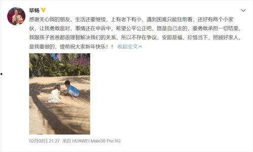 乡村爱情贺兰吃瓜,乡村爱情贺兰吃瓜记