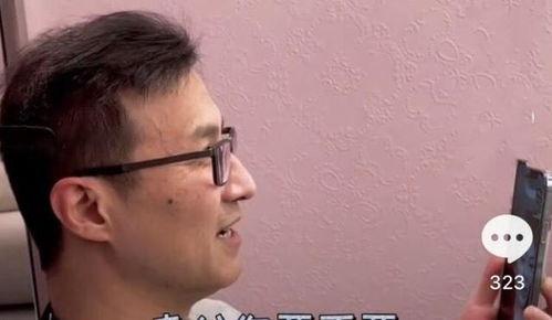 吃瓜大俊,揭秘娱乐圈幕后故事